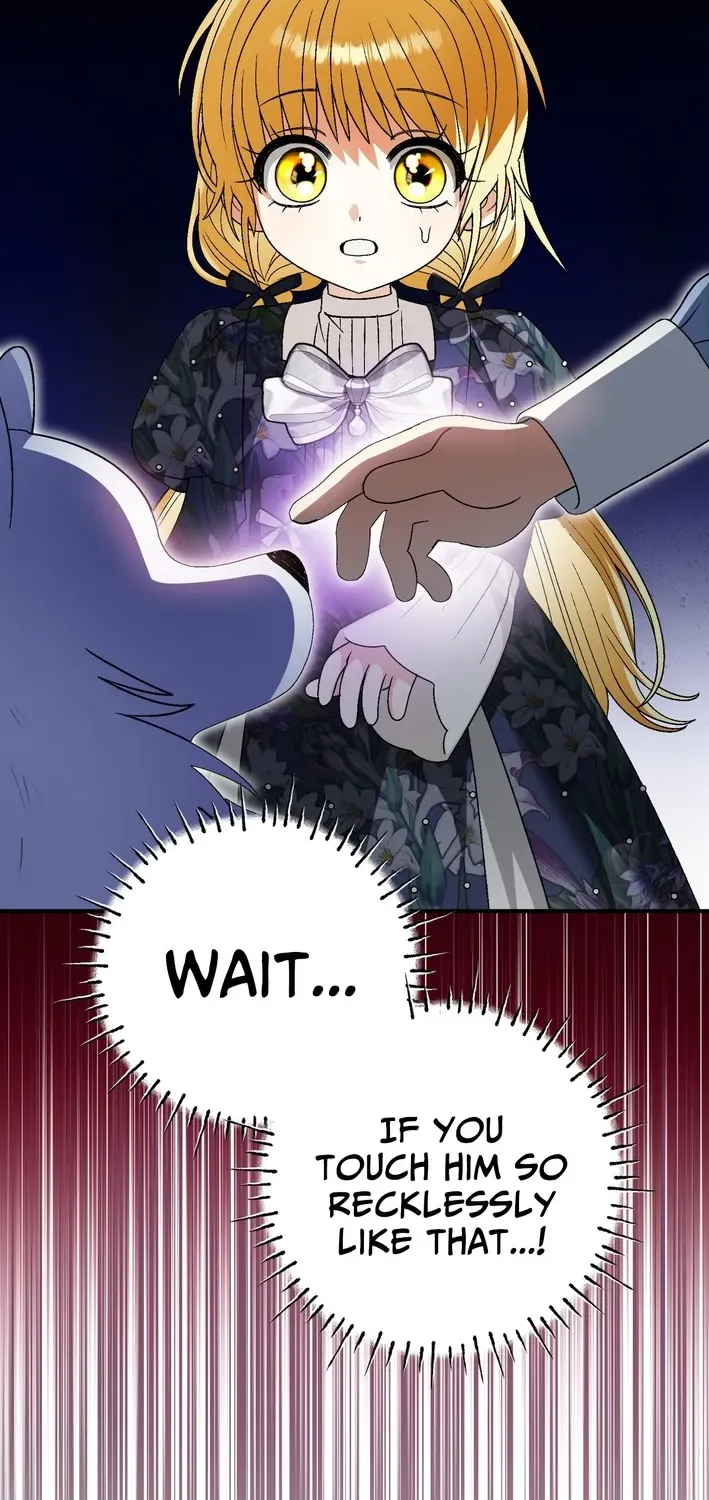To My Beloved Wolf Chapter 17 page 46 - 