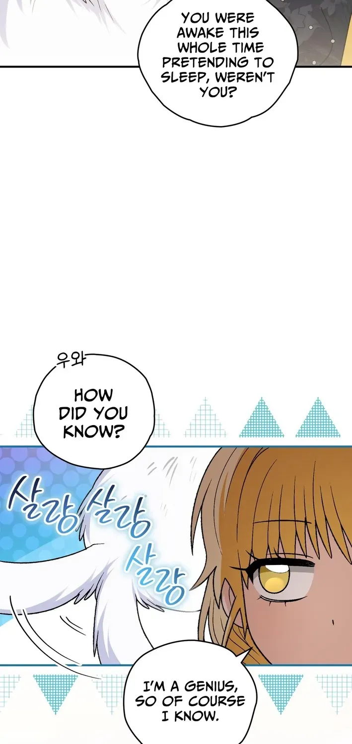 To My Beloved Wolf Chapter 17 page 6 - 