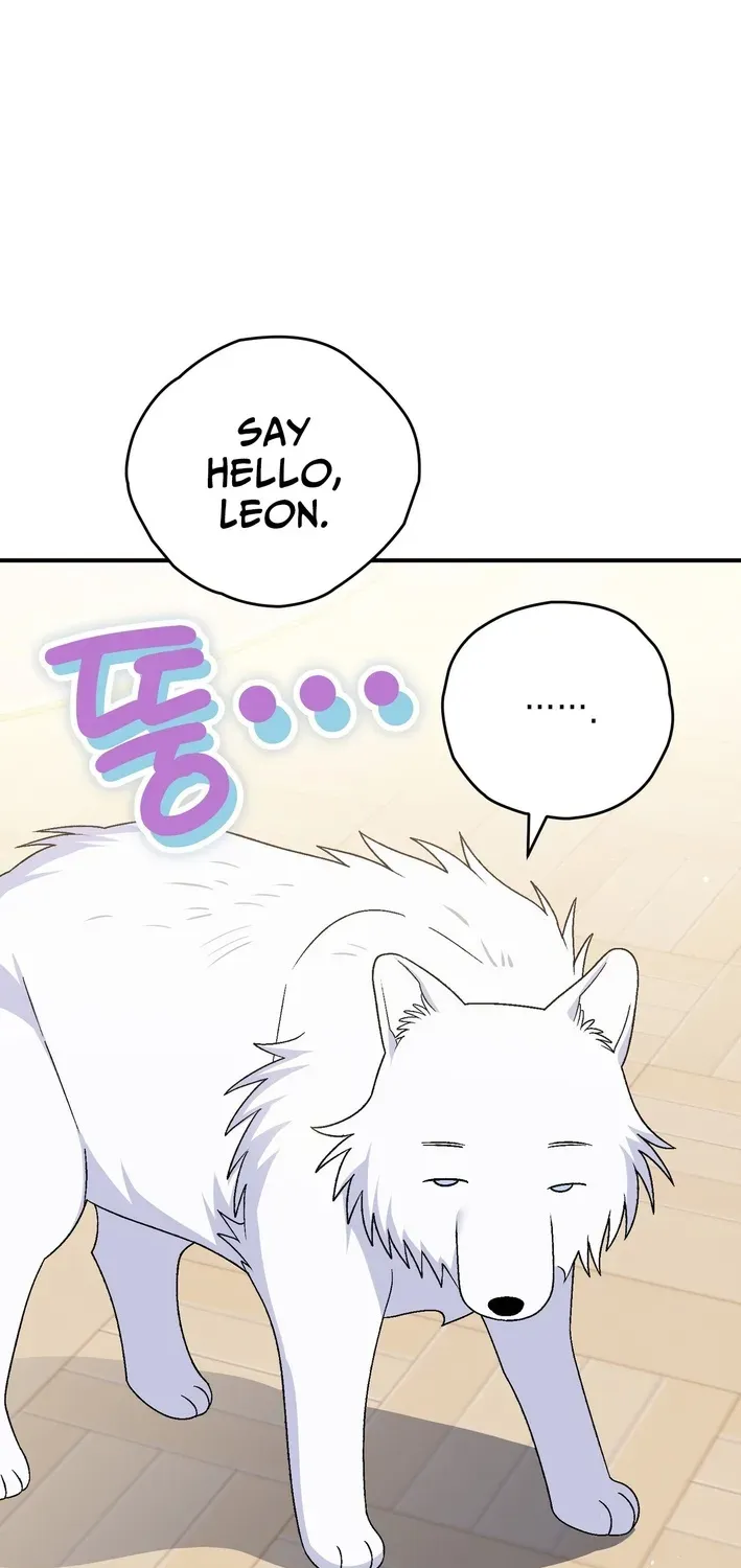 To My Beloved Wolf Chapter 17 page 52 - 