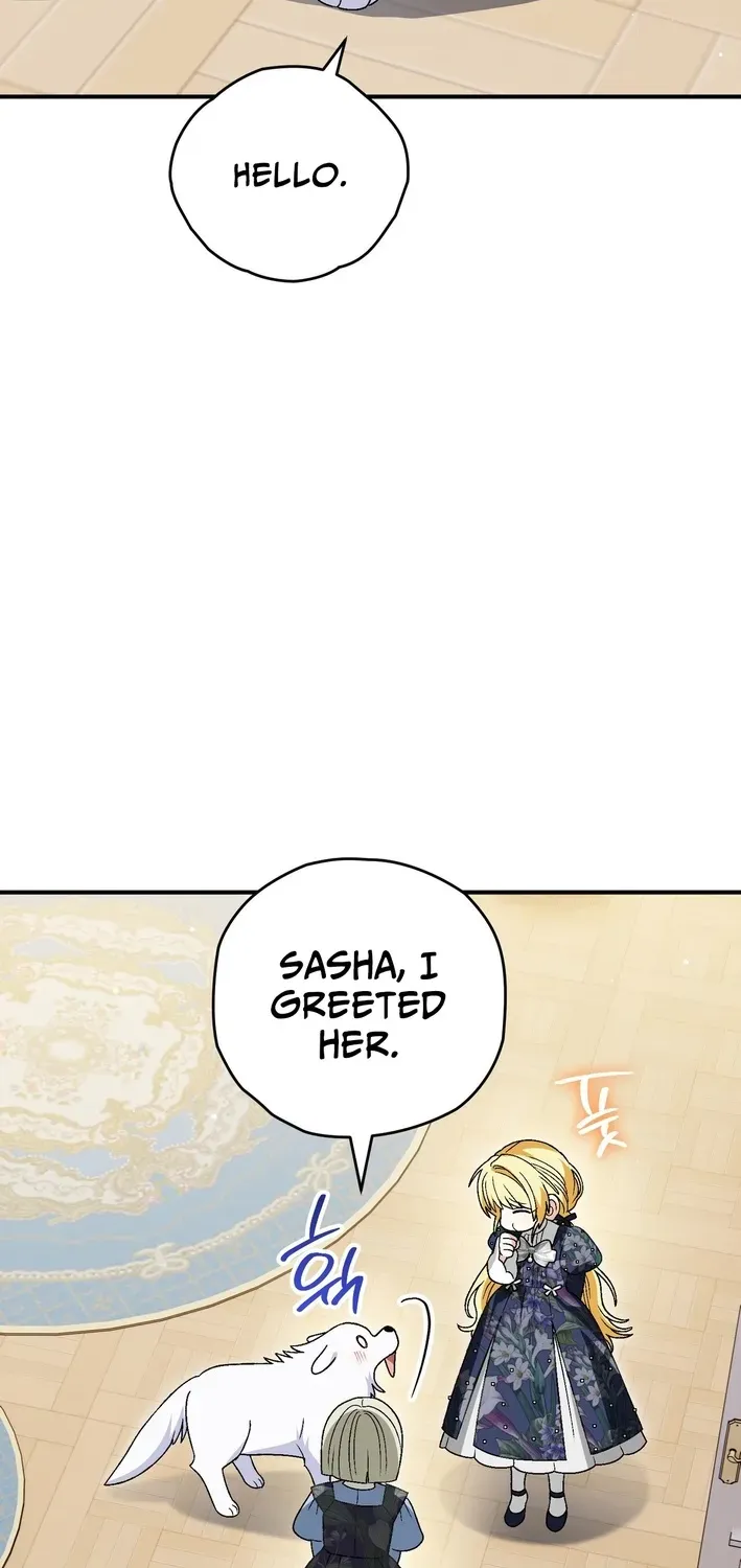 To My Beloved Wolf Chapter 17 page 53 - 