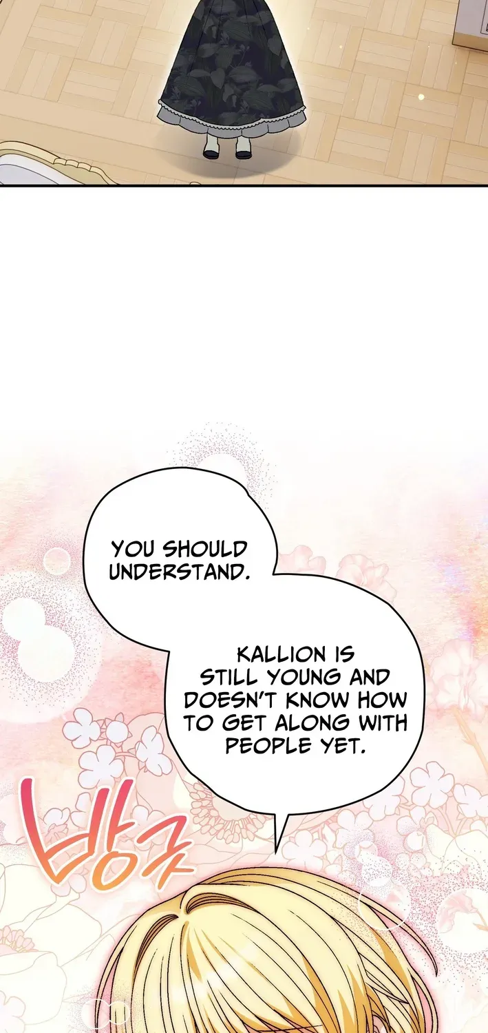 To My Beloved Wolf Chapter 17 page 54 - 