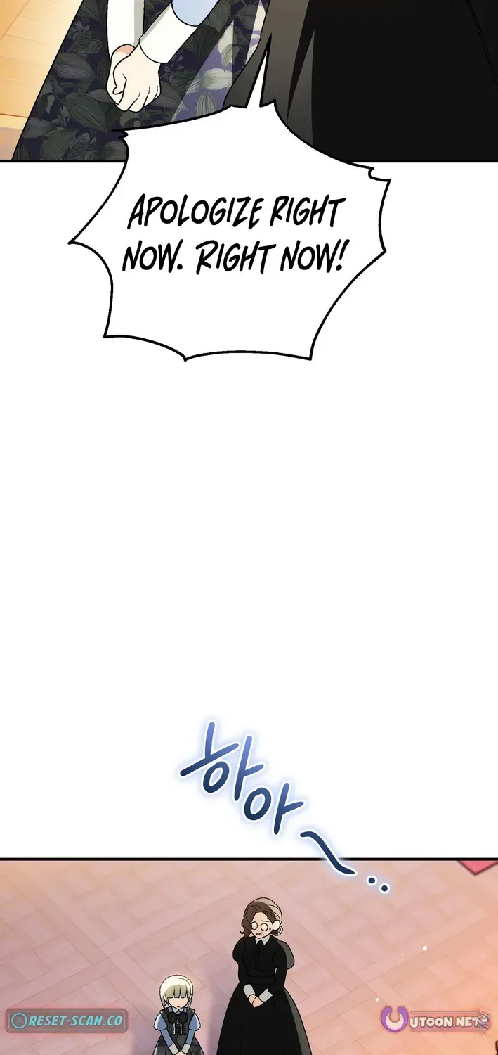 To My Beloved Wolf Chapter 17 page 71 - 
