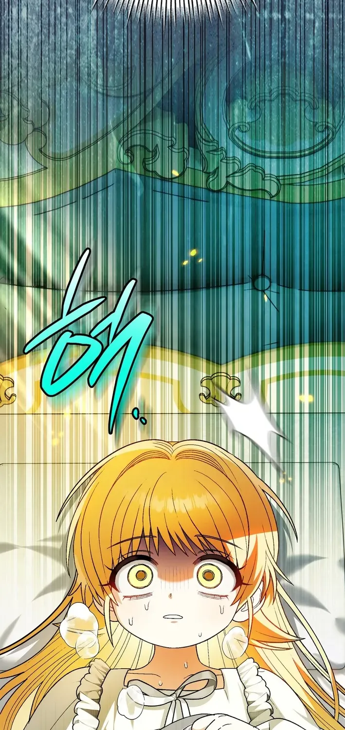 To My Beloved Wolf Chapter 18 page 18 - 