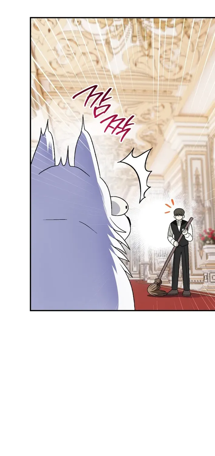 To My Beloved Wolf Chapter 18 page 34 - 