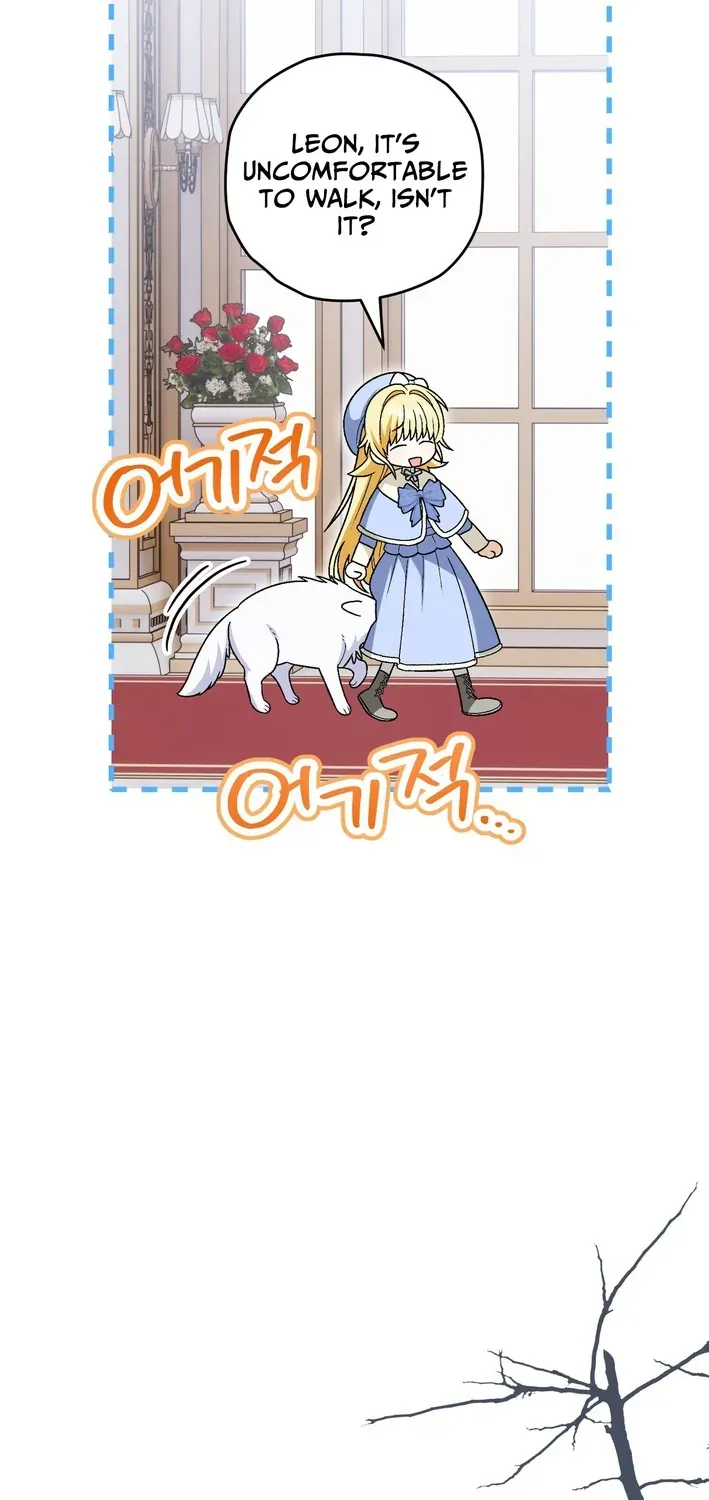 To My Beloved Wolf Chapter 18 page 38 - 
