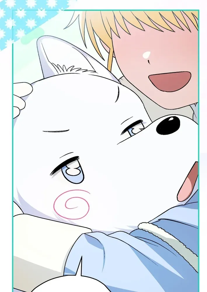 To My Beloved Wolf Chapter 18 page 42 - 