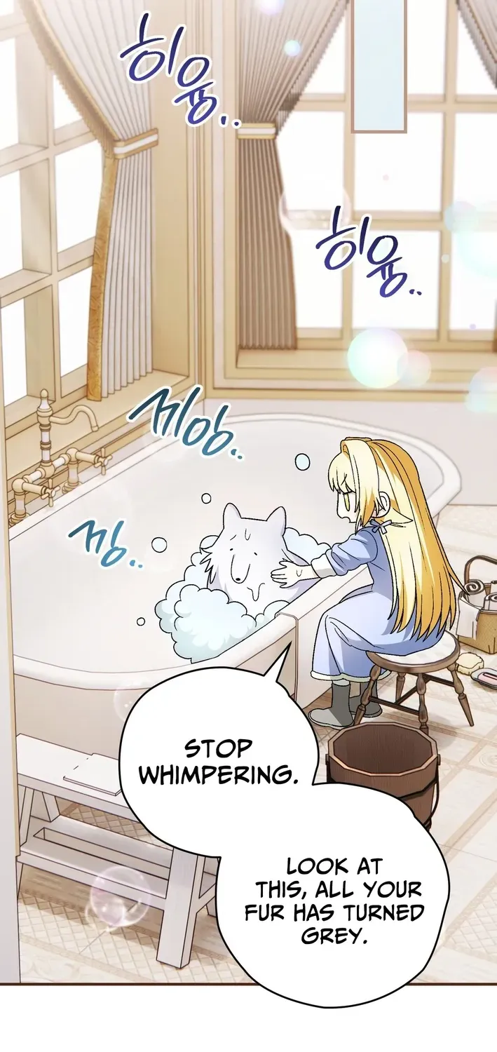 To My Beloved Wolf Chapter 18 page 55 - 