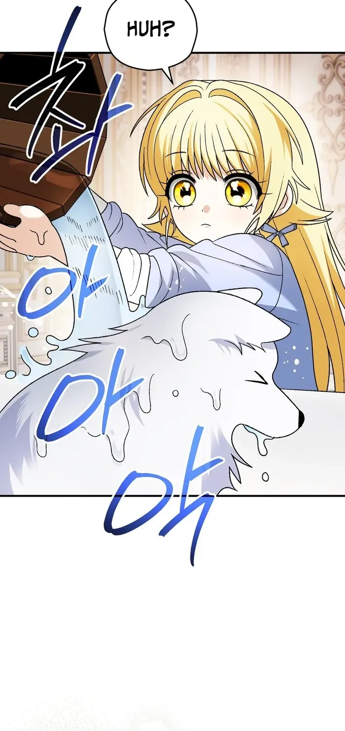 To My Beloved Wolf Chapter 18 page 58 - 