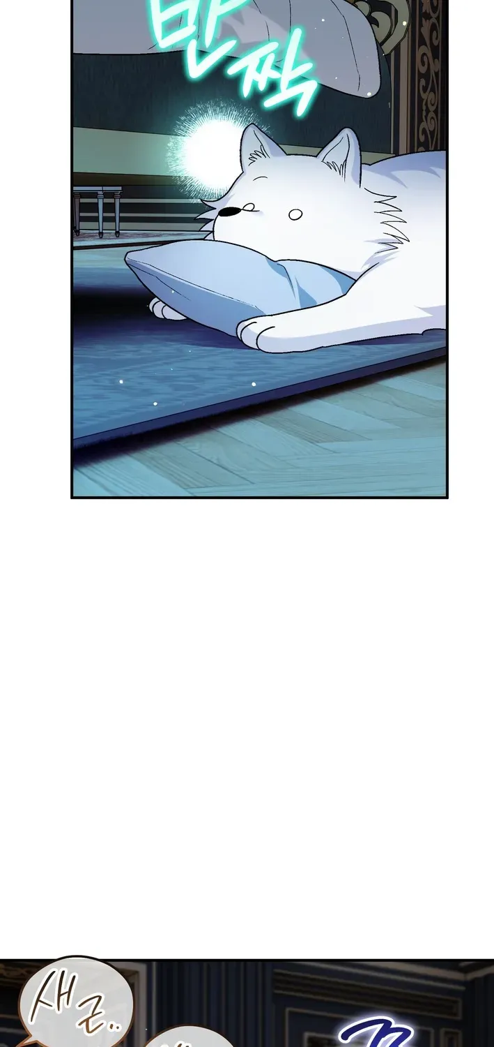 To My Beloved Wolf Chapter 18 page 82 - 