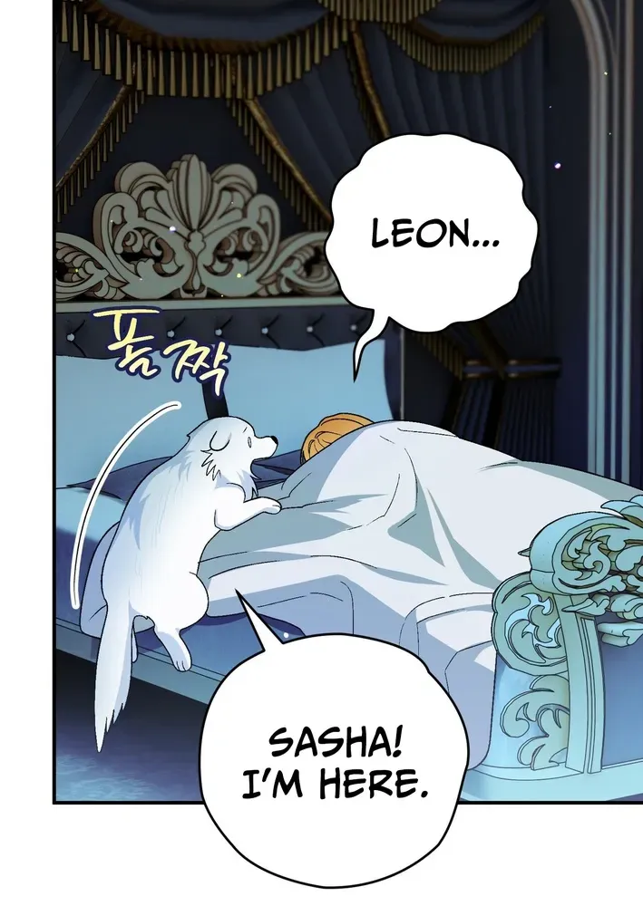 To My Beloved Wolf Chapter 18 page 84 - 