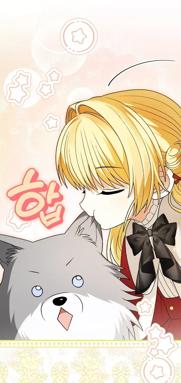 To My Beloved Wolf Chapter 19 page 13 - 