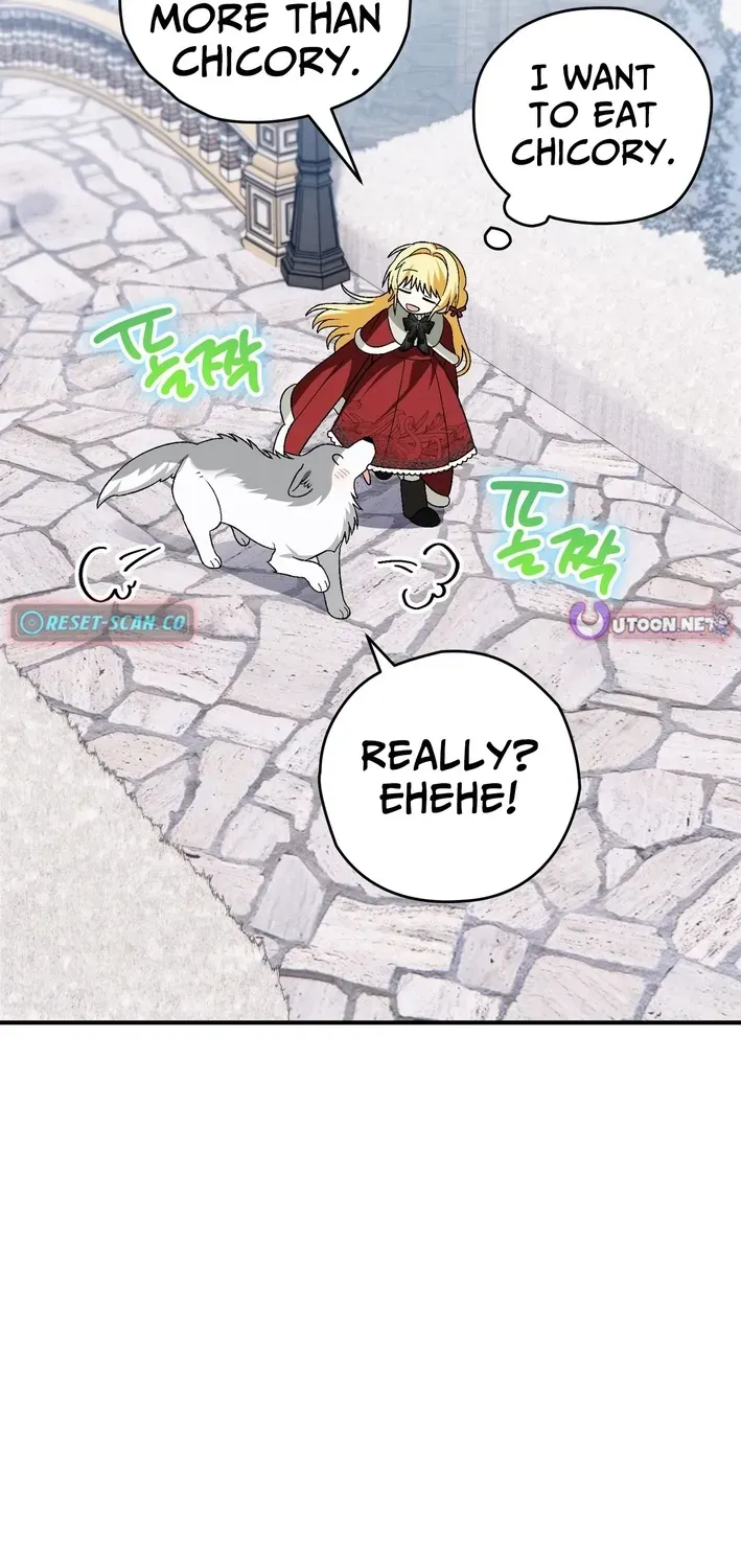 To My Beloved Wolf Chapter 19 page 16 - 