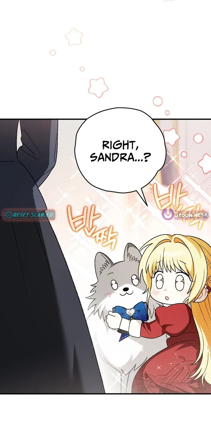 To My Beloved Wolf Chapter 19 page 22 - 