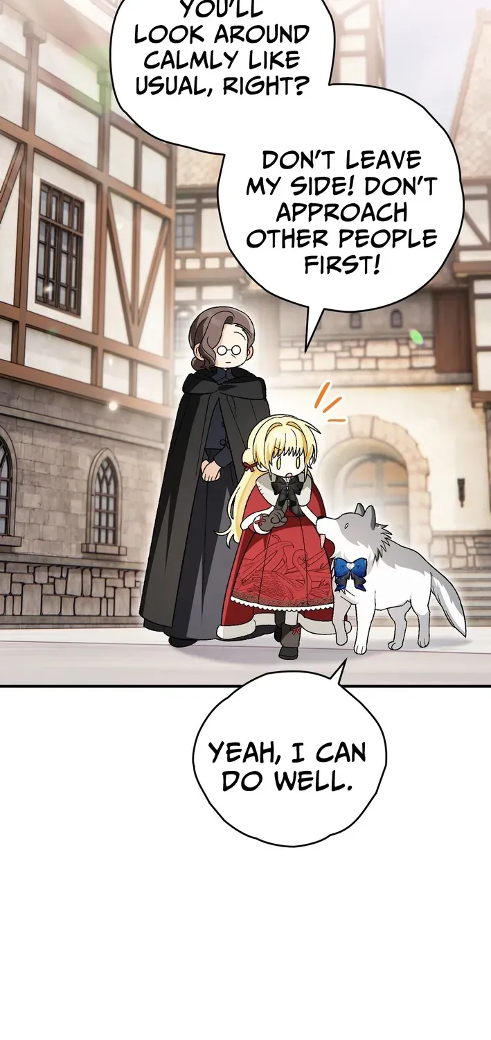 To My Beloved Wolf Chapter 19 page 24 - 