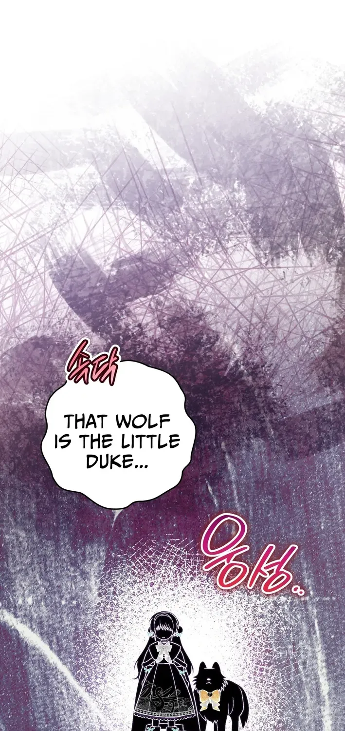 To My Beloved Wolf Chapter 19 page 26 - 