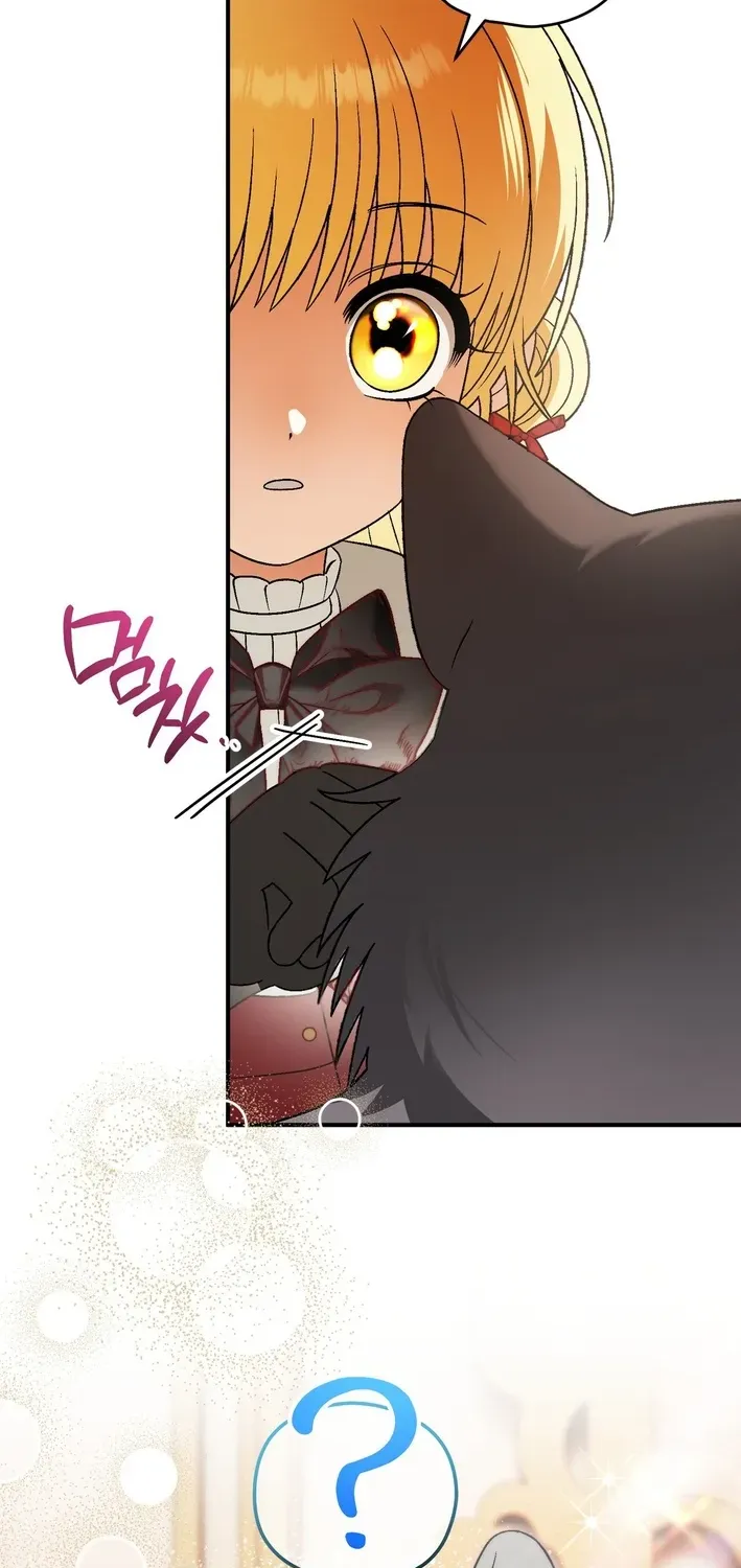 To My Beloved Wolf Chapter 19 page 41 - 