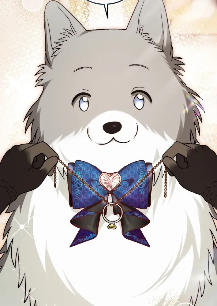 To My Beloved Wolf Chapter 19 page 42 - 
