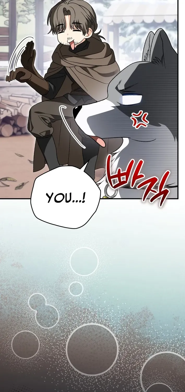 To My Beloved Wolf Chapter 19 page 76 - 