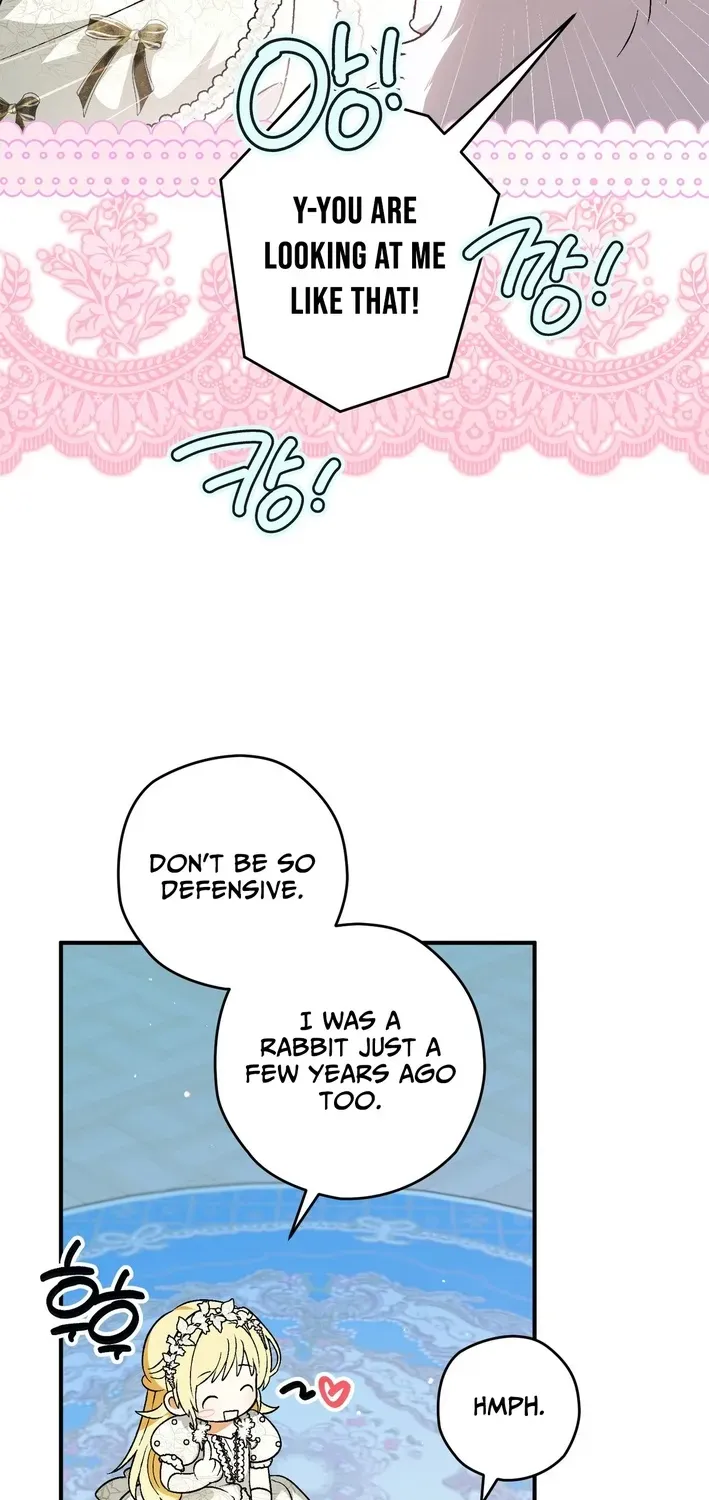 To My Beloved Wolf Chapter 2 page 13 - 