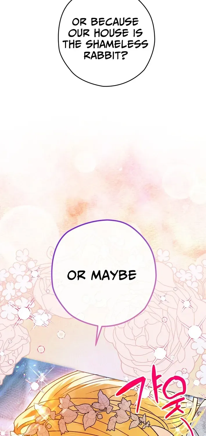 To My Beloved Wolf Chapter 2 page 20 - 