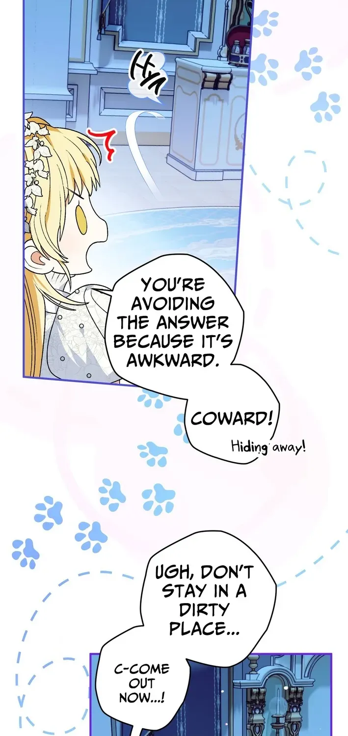 To My Beloved Wolf Chapter 2 page 25 - 