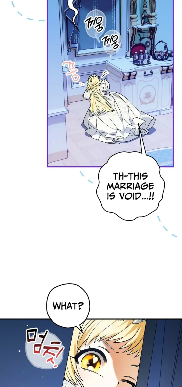 To My Beloved Wolf Chapter 2 page 26 - 