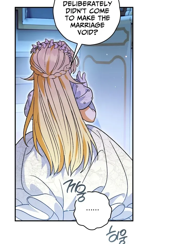 To My Beloved Wolf Chapter 2 page 28 - 