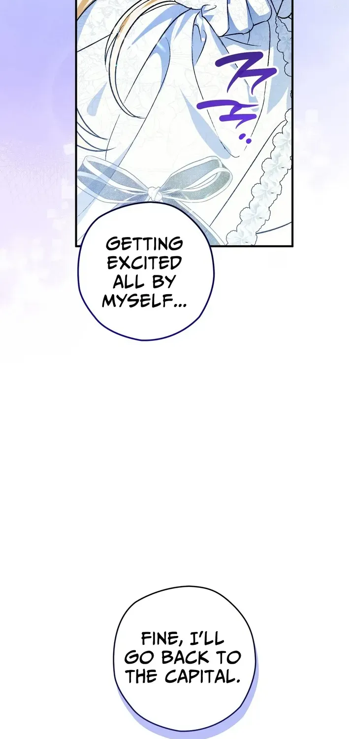 To My Beloved Wolf Chapter 2 page 32 - 