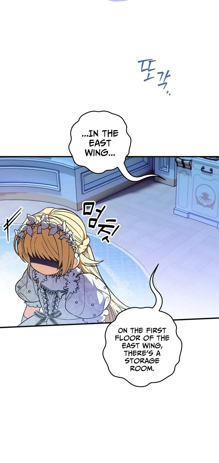 To My Beloved Wolf Chapter 2 page 33 - 