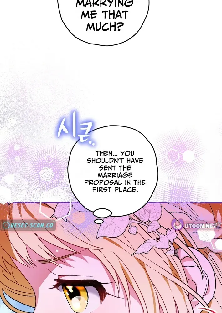 To My Beloved Wolf Chapter 2 page 35 - 