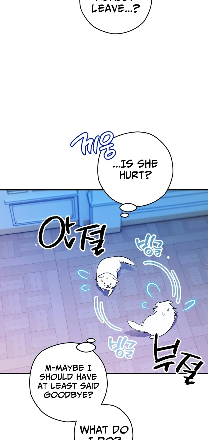 To My Beloved Wolf Chapter 2 page 39 - 