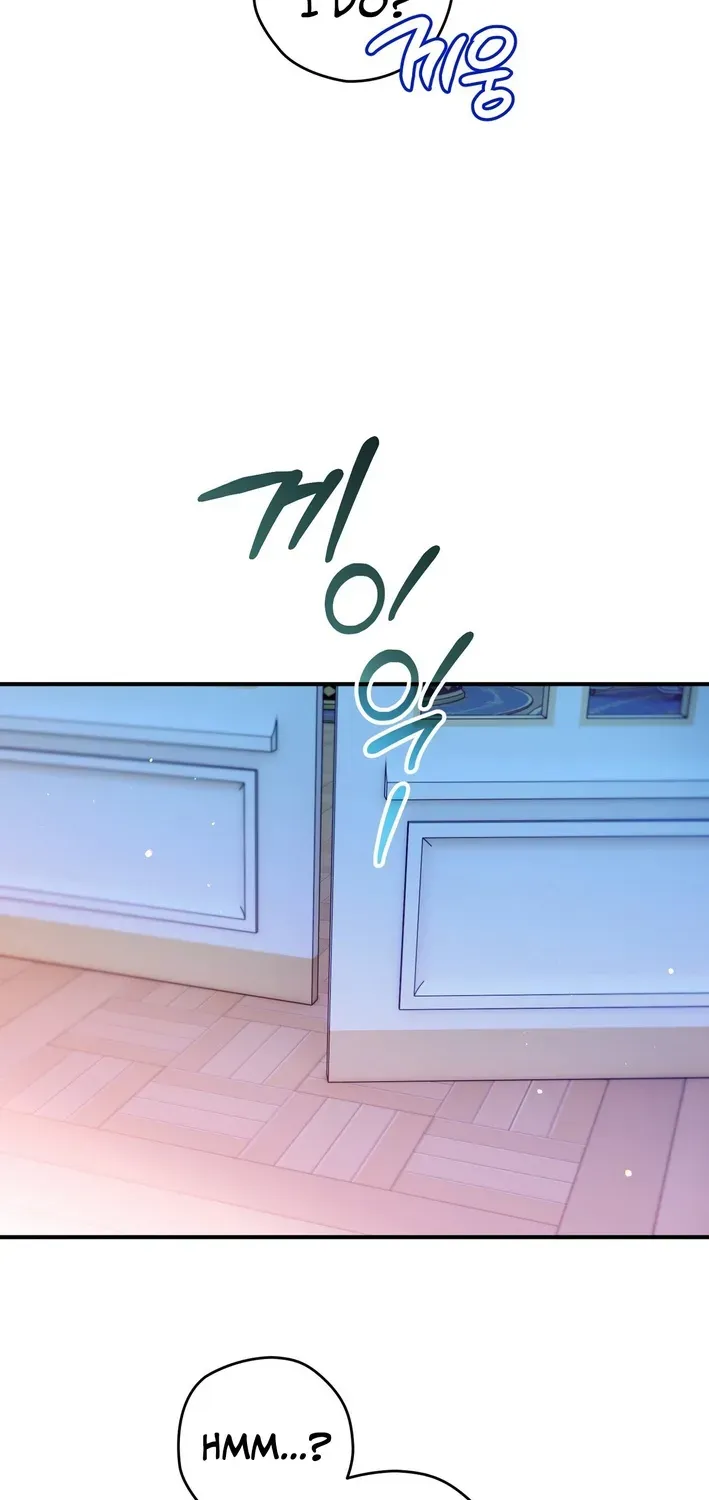 To My Beloved Wolf Chapter 2 page 40 - 