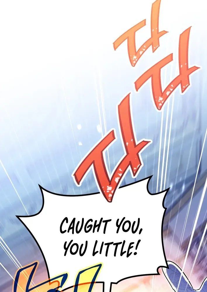 To My Beloved Wolf Chapter 2 page 42 - 