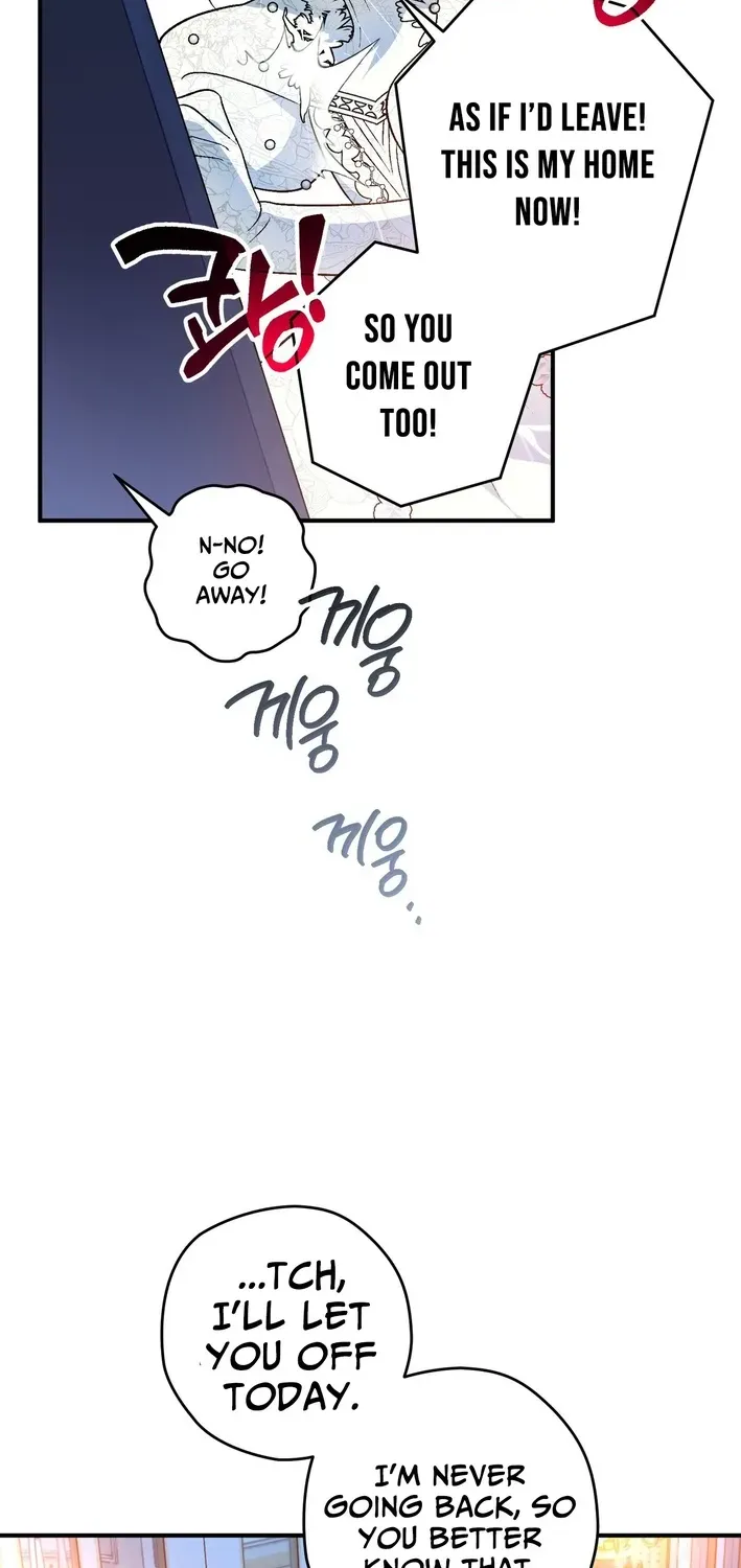 To My Beloved Wolf Chapter 2 page 46 - 