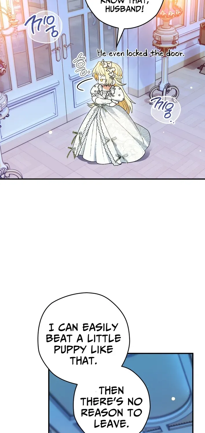 To My Beloved Wolf Chapter 2 page 47 - 