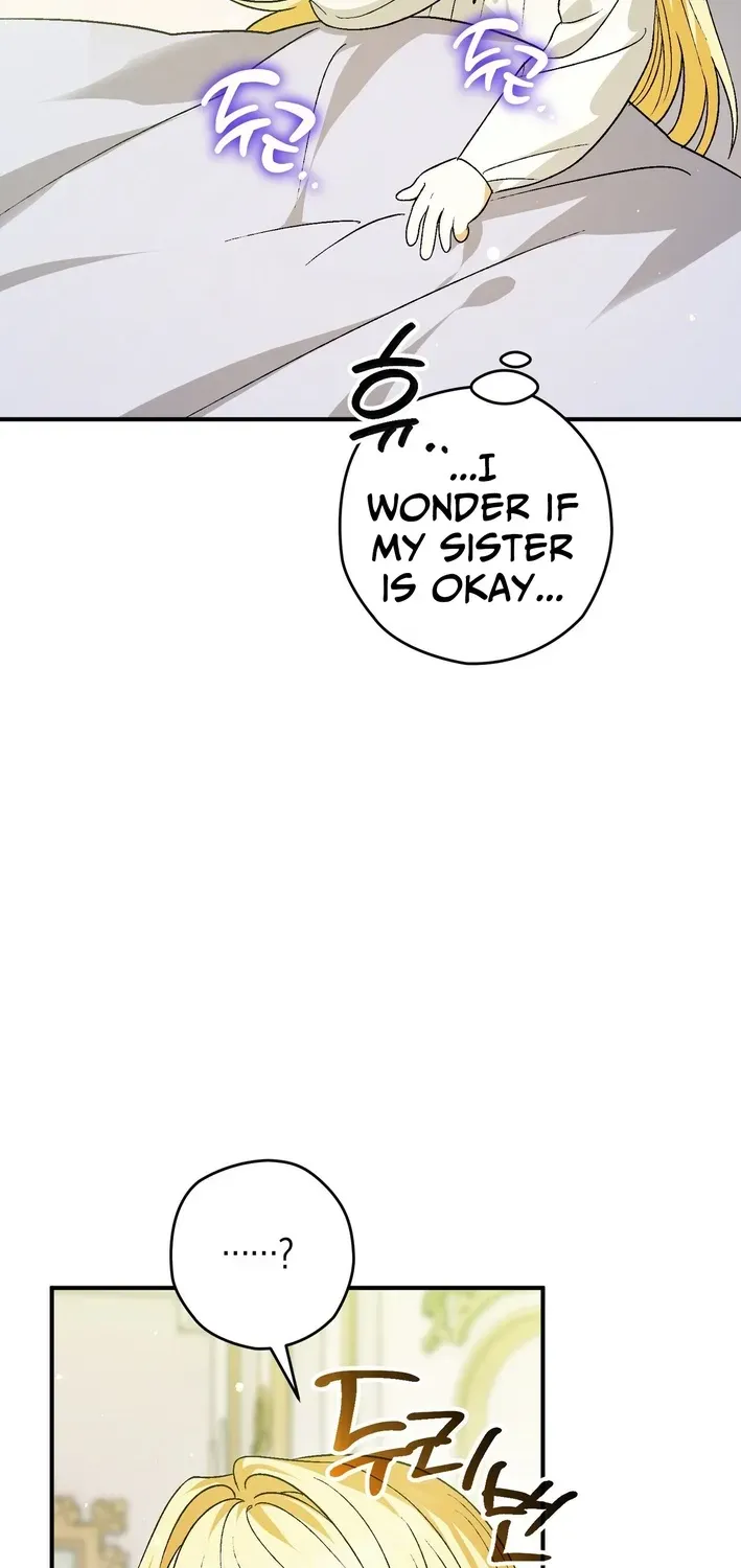 To My Beloved Wolf Chapter 2 page 60 - 