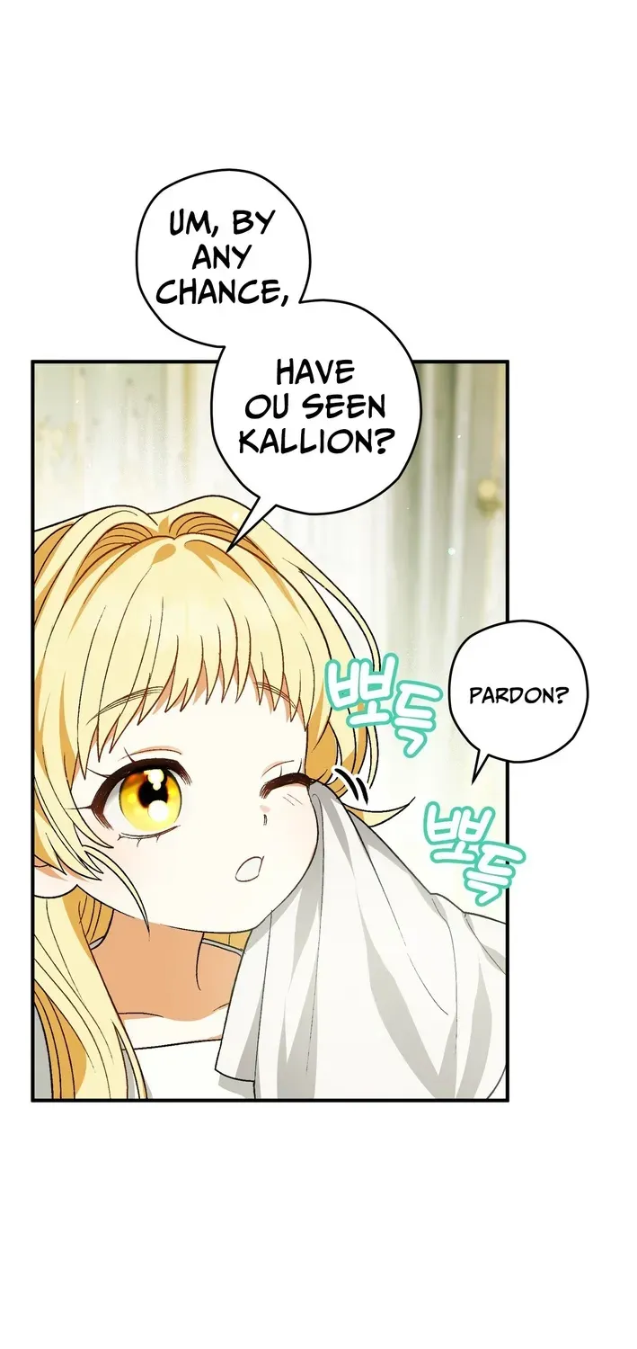 To My Beloved Wolf Chapter 2 page 66 - 