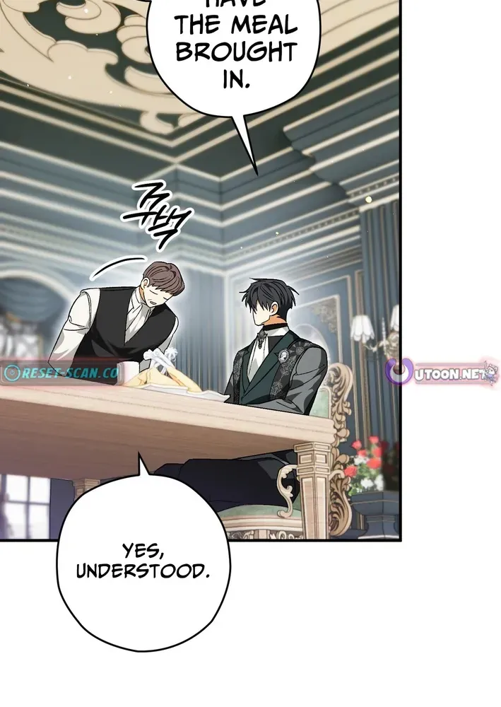To My Beloved Wolf Chapter 2 page 77 - 