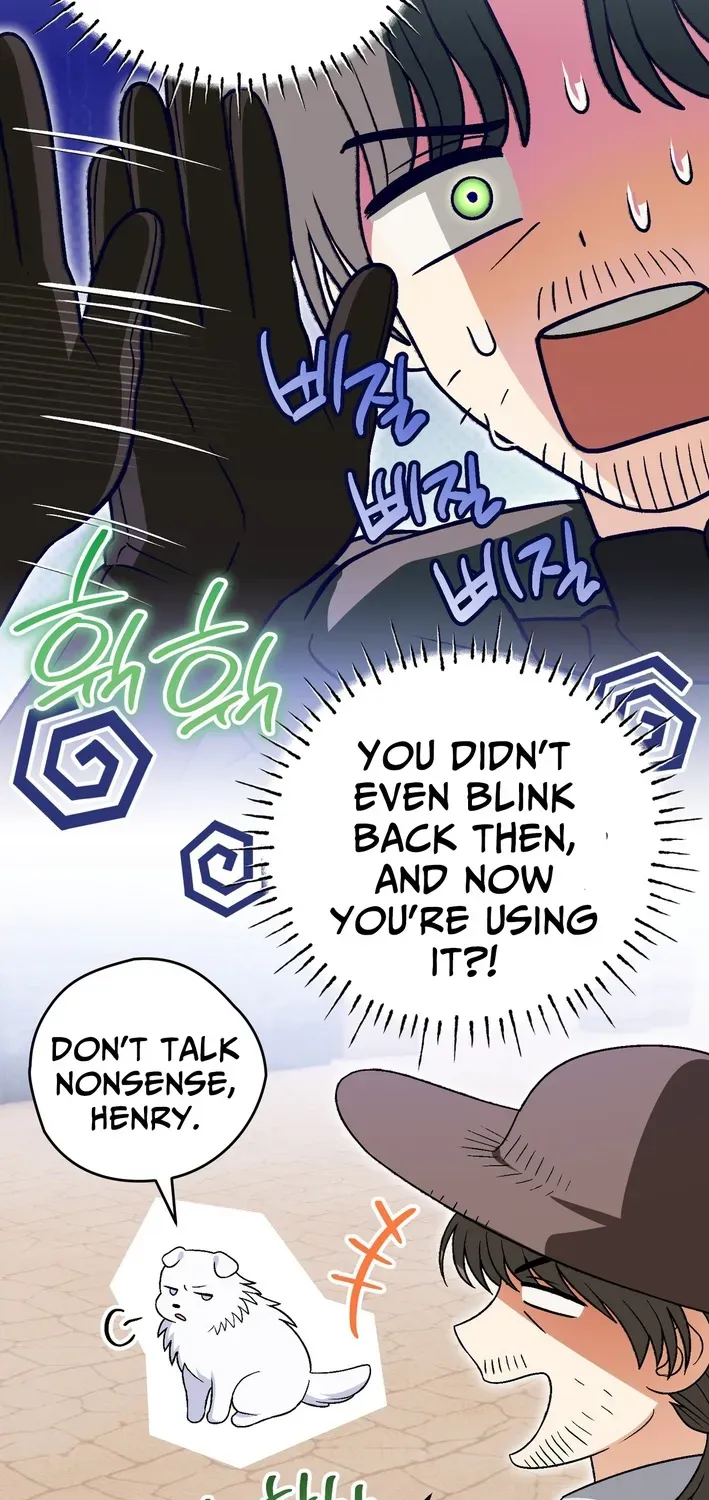 To My Beloved Wolf Chapter 20 page 12 - 