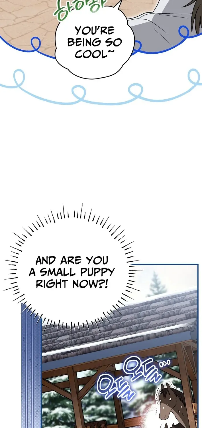 To My Beloved Wolf Chapter 20 page 13 - 