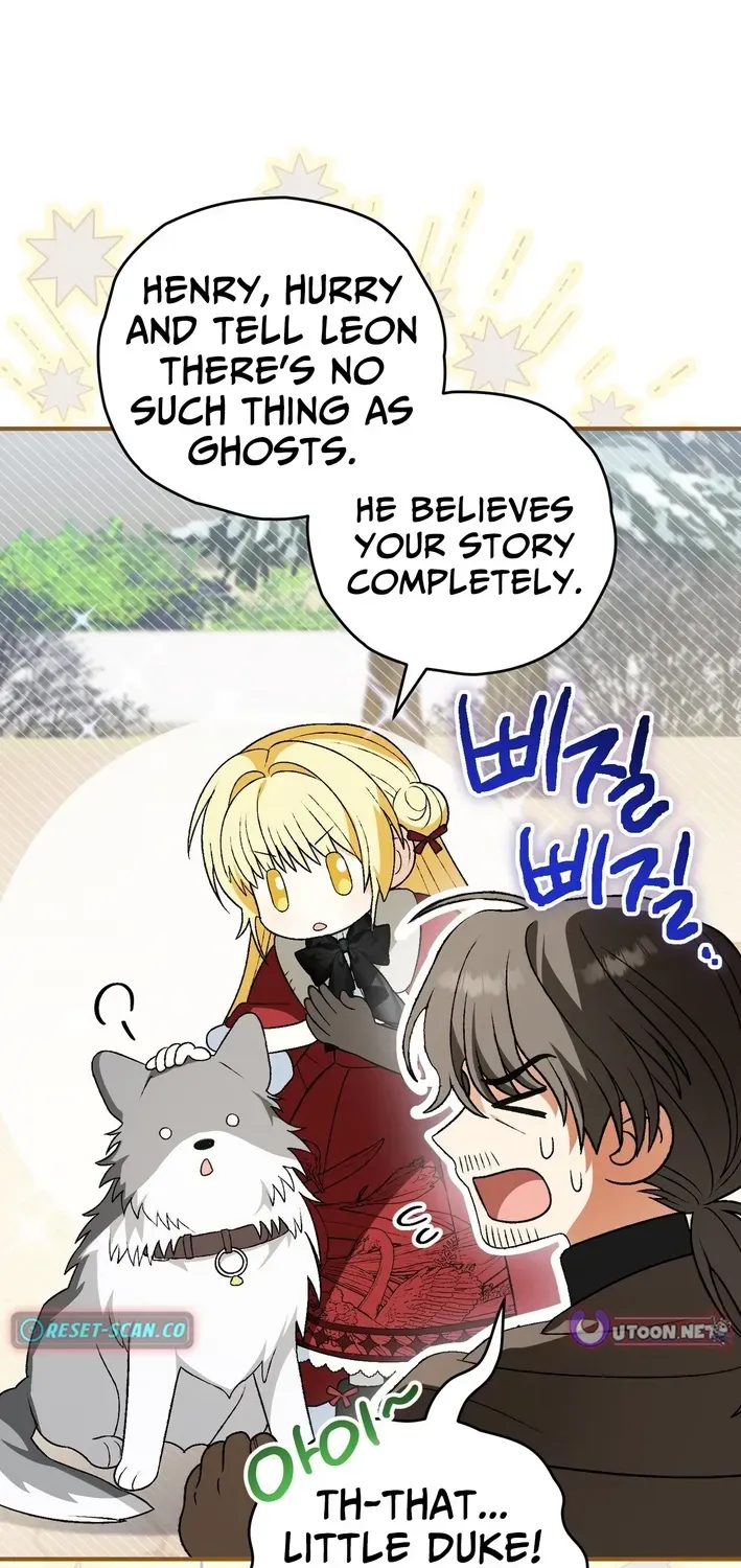 To My Beloved Wolf Chapter 20 page 16 - 