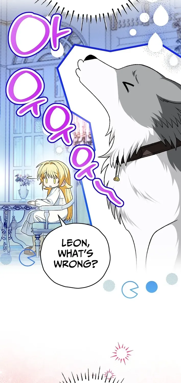 To My Beloved Wolf Chapter 20 page 27 - 