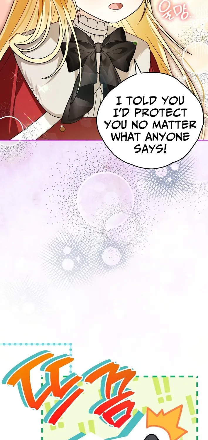 To My Beloved Wolf Chapter 20 page 4 - 