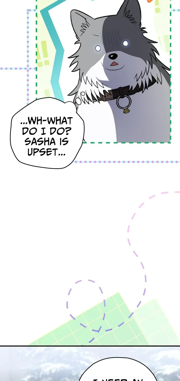 To My Beloved Wolf Chapter 20 page 5 - 