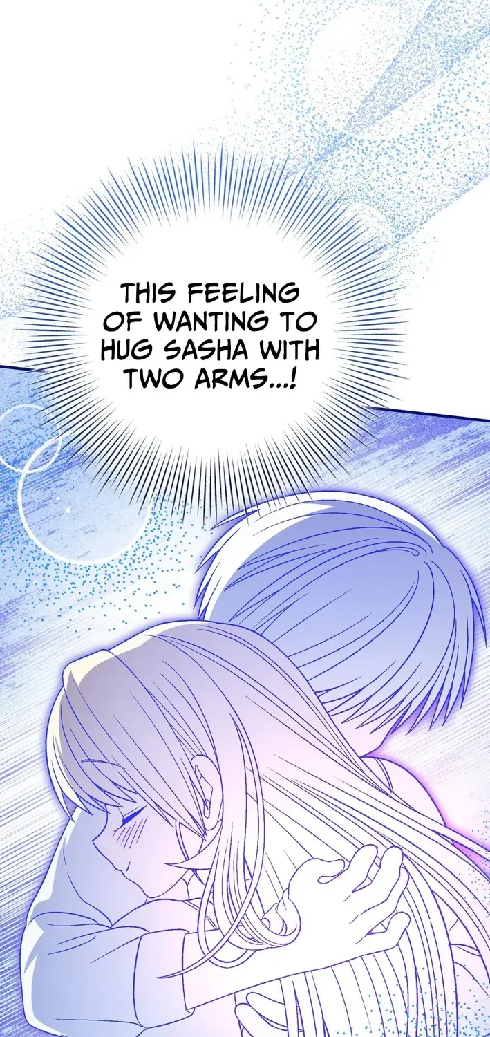 To My Beloved Wolf Chapter 20 page 52 - 