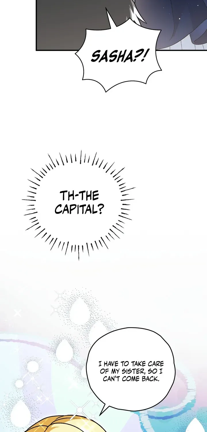 To My Beloved Wolf Chapter 21 page 12 - 