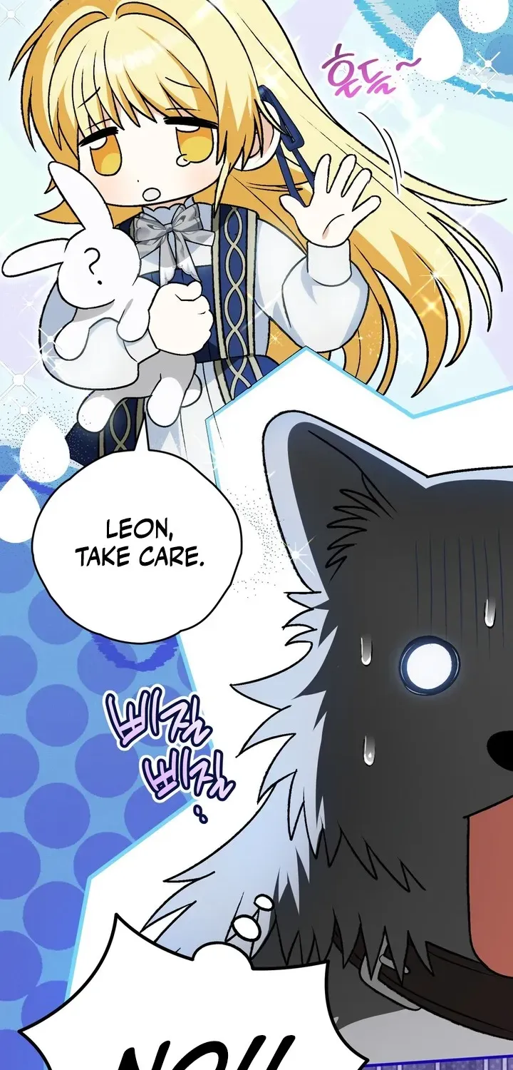 To My Beloved Wolf Chapter 21 page 13 - 