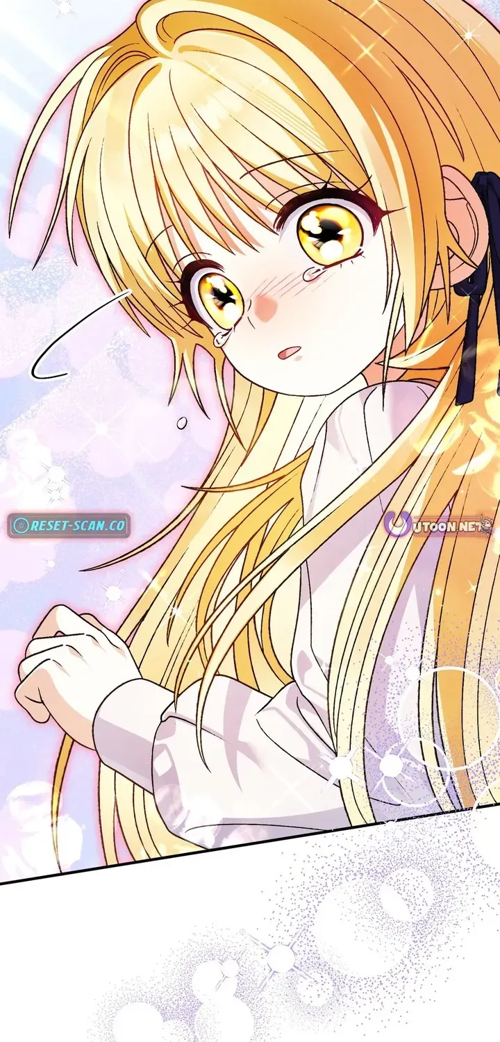 To My Beloved Wolf Chapter 21 page 16 - 