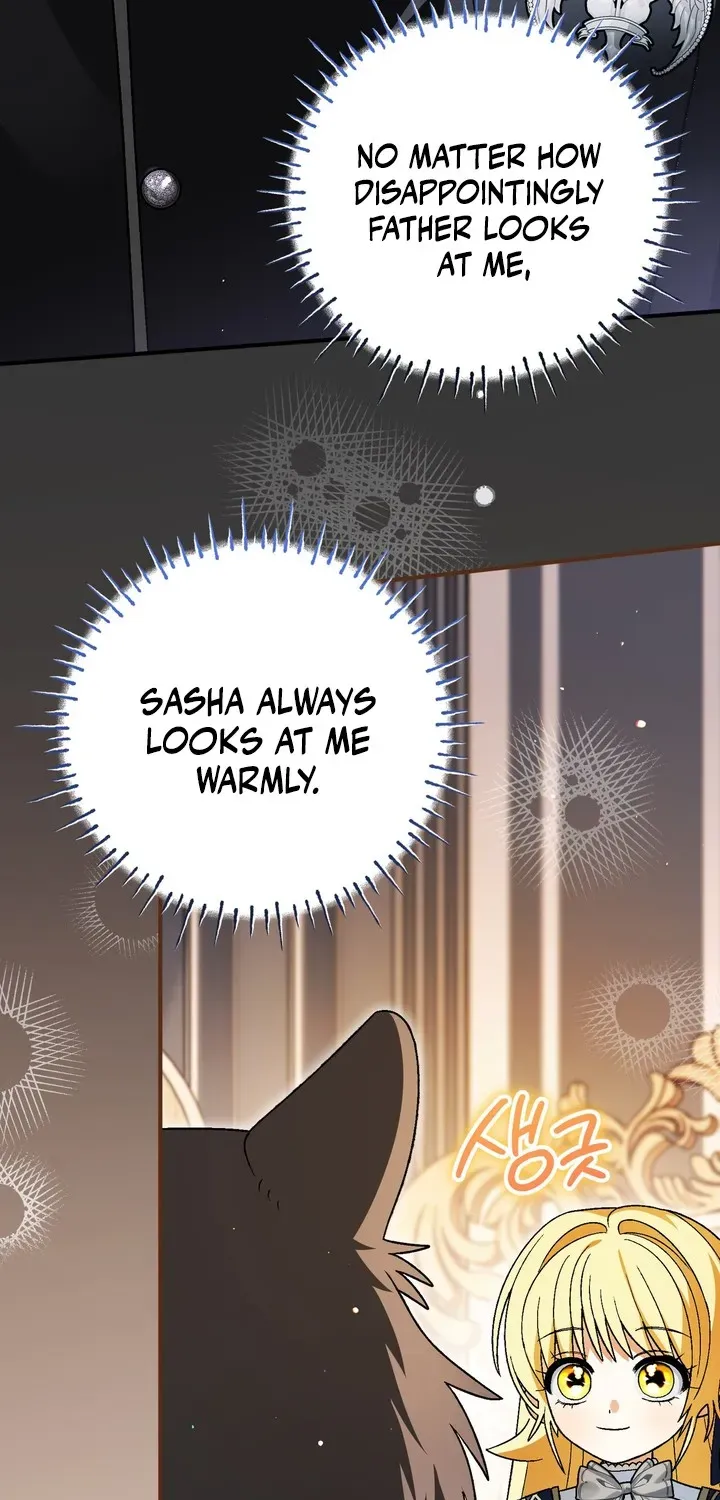 To My Beloved Wolf Chapter 21 page 38 - 