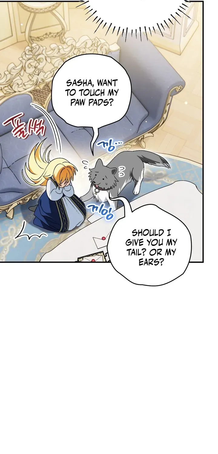 To My Beloved Wolf Chapter 21 page 5 - 
